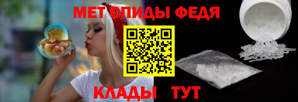АМФ Premium Великий Новгород