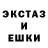 Метадон methadone Little Hummingbird