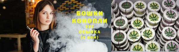 мефедрон VHQ Абдулино
