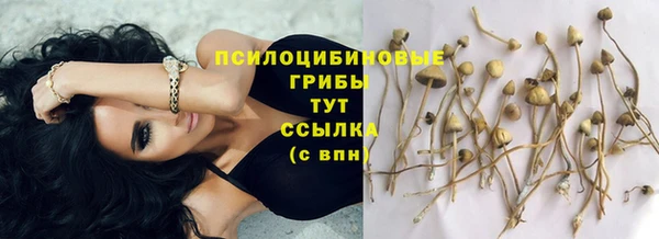 мефедрон VHQ Абдулино
