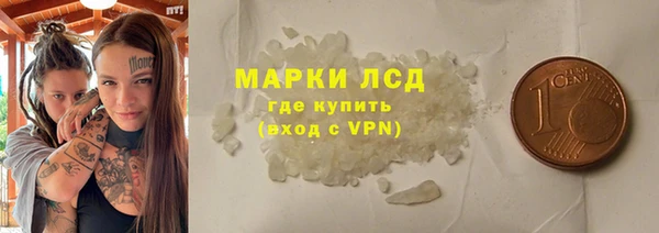 стаф Абинск