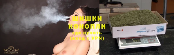 мефедрон VHQ Абдулино