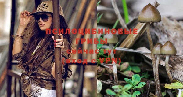 мефедрон VHQ Абдулино
