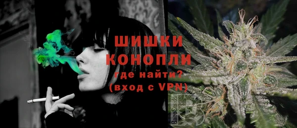 мефедрон VHQ Абдулино