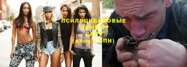 каннабис Абаза