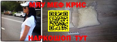 гашик Шелехов