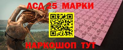 прущие крисы Шебекино