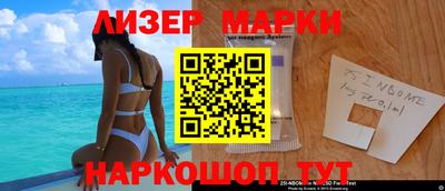 хмурый Шахты
