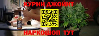 прущие крисы Шебекино