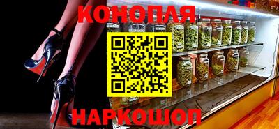 прущие крисы Шебекино