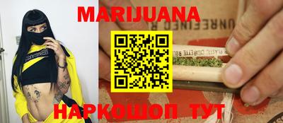 прущие крисы Шебекино