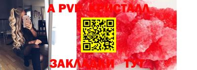 хмурый Шахты