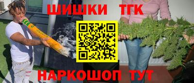 хмурый Шахты