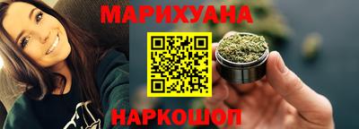 прущие крисы Шебекино