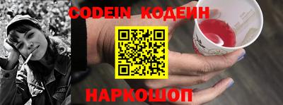 прущие крисы Шебекино