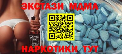 хмурый Шахты