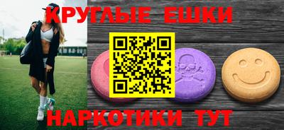 хмурый Шахты