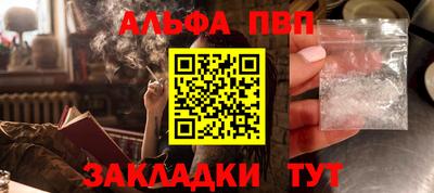 хмурый Шахты