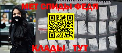 прущие крисы Шебекино