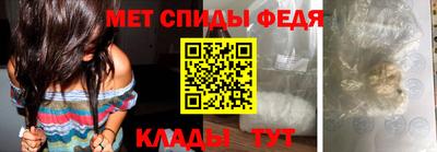 прущие крисы Шебекино