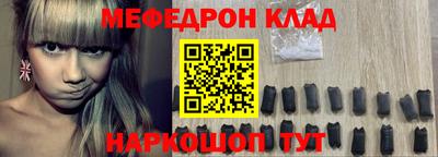 хмурый Шахты