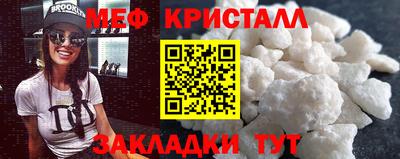 хмурый Шахты