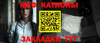 хмурый Шахты