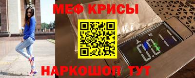 хмурый Шахты