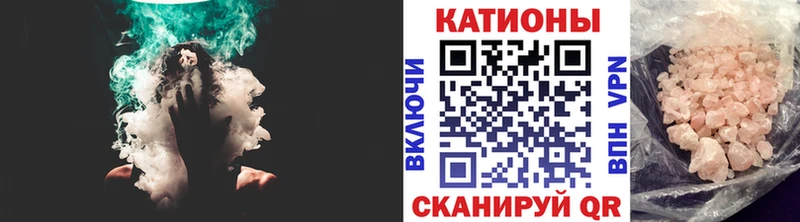 Мефедрон 4 MMC  kraken ССЫЛКА  Великий Новгород 